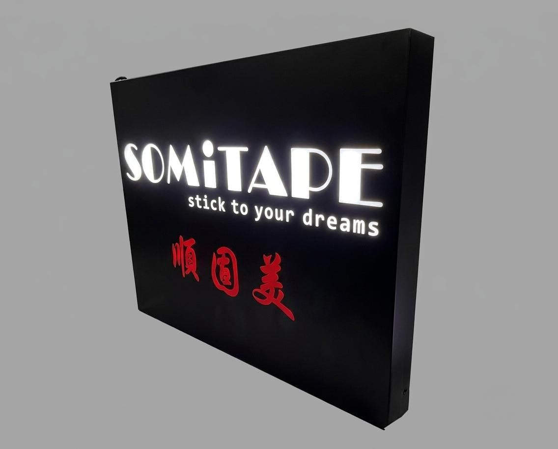 Customized Baking Finish Metal Light Box